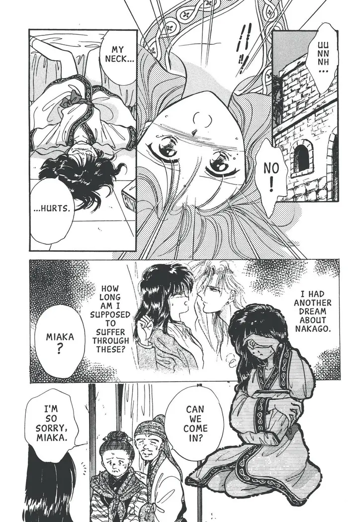 Fushigi Yuugi Chapter 56 image 09_optimized